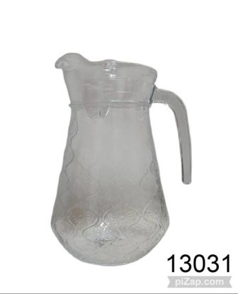 Imagen de JARRA DE VIDRIO LABRADO CON TAPA 1200CC 4.26